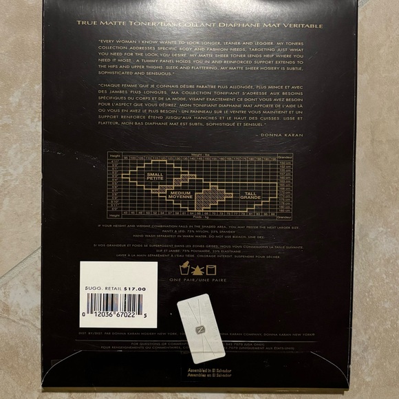 Donna Karan New York pantyhose size large in dark nude color - Picture 2 of 8